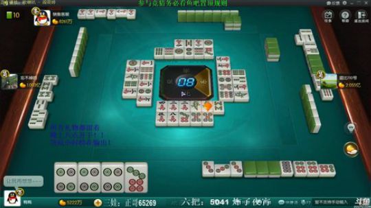根本阿呆发布了一个斗鱼视频2019-09-30