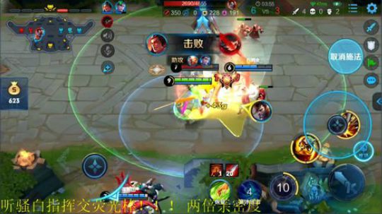 骚白今晚只有秀 2019-09-30 19点场