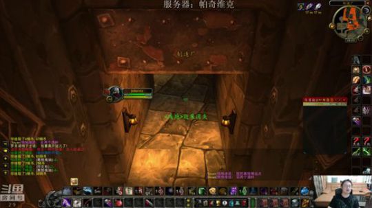 小号DZ去MC G团混一下 2019-09-29 21点场