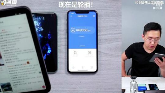 户外遛狗王飞哥发布了一个斗鱼视频2019-09-30