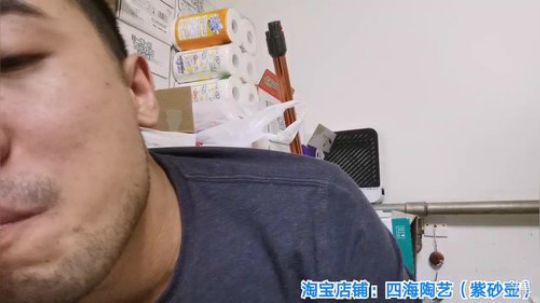 我在斗鱼看无尽无尽的无尽直播美食