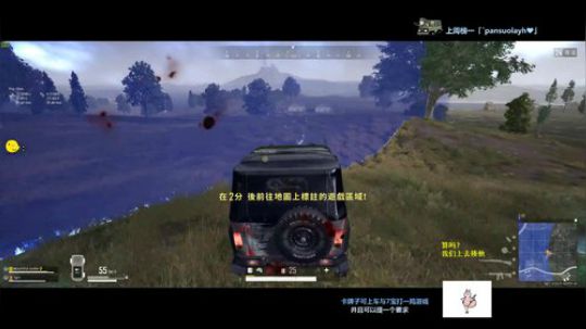 ❀我乖不乖 乖不乖 怪不怪~✨ 2019-09-30 08点场