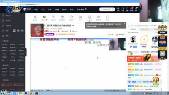 August丶21th发布了一个斗鱼视频2019-09-30