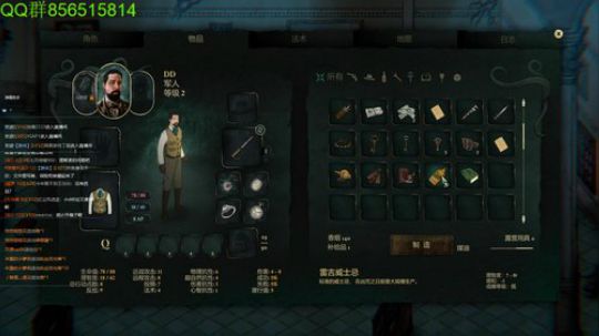 新游戏开荒~ 2019-09-28 03点场