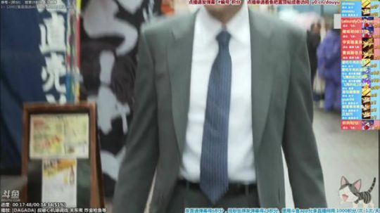 根本阿呆发布了一个斗鱼视频2019-09-30