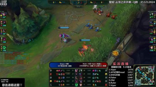 liyunanhj发布了一个斗鱼视频2019-09-30