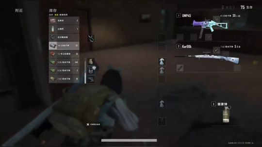 鹿染说…你是不是被馿踢了？？！