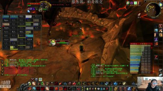 今晚黑龙，看看手红不红！ 2019-09-30 19点场