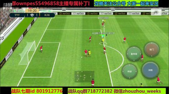 明天有包黑，每天两次 2019-09-29 20点场