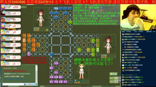 坑货56817发布了一个斗鱼视频2019-09-30