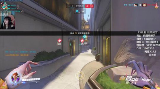 ^(*￣(oo)￣)^ 3160656 2019-09-28 22点场