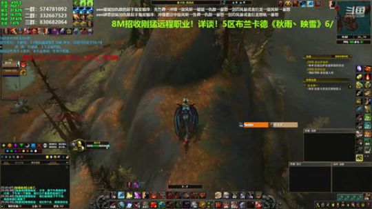 狂暴战顾大爷-祖国万岁！ 2019-09-30 11点场