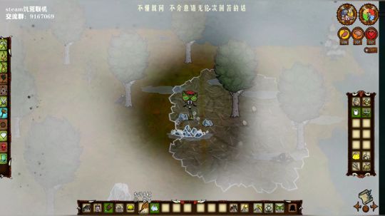 【饥荒联机】喝最美的酒，唱最烈的歌 2019-09-27 03点场