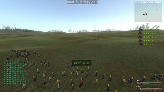 风度翩翩一少年.蓬莱仙岛求仙缘 2019-09-30 01点场