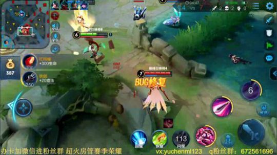 国服花木兰 单排101星！ 2019-09-29 18点场