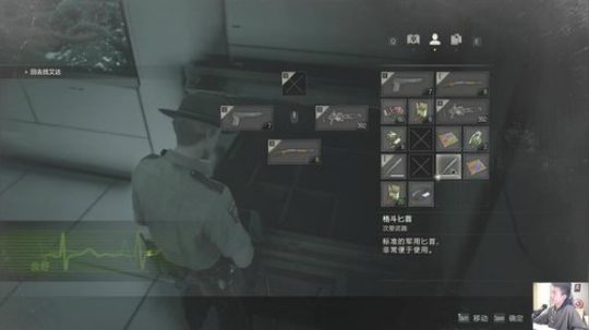 【皓铭】新恐怖游戏NUMB 2019-09-29 20点场