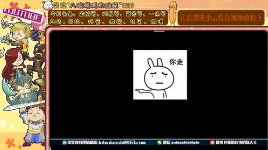 伤心hh发布了一个斗鱼视频2019-09-30