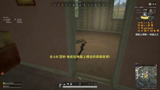 通宵的第二天 （微笑） 2019-09-27 23点场
