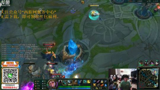 格莱美发布了一个斗鱼视频2019-09-30