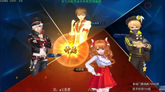 August丶21th发布了一个斗鱼视频2019-09-30