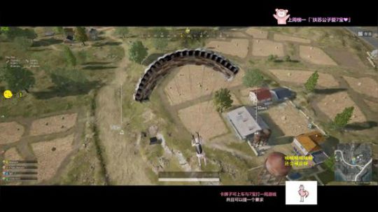 ❀ 温柔的人头顶会长满小星星✨ 2019-09-29 21点场