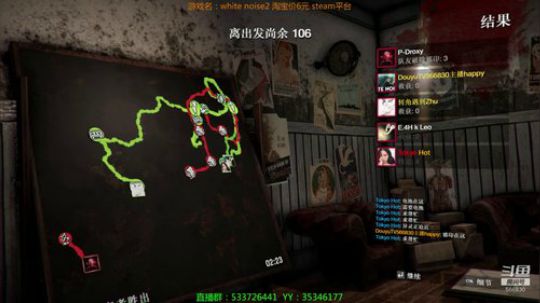 【嗨皮】超级冷门的游戏 2019-09-23 14点场