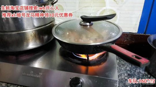 龙马精神丶老狼哥发布了一个斗鱼视频2019-09-30