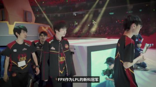2019战队巡礼-LPL