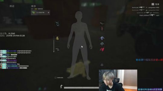 晚上10点赏金水友赛：） 2019-09-29 20点场