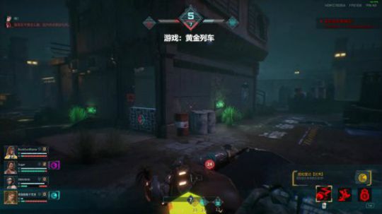 RPGseven发布了一个斗鱼视频2019-09-30