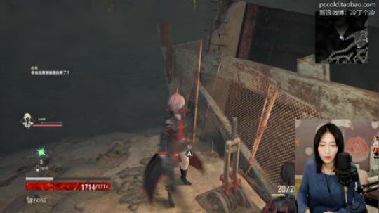 【冷冷游戏厅】《嗜血代码》 2019-09-29 23点场