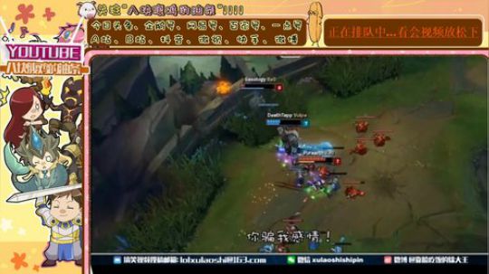 伤心hh发布了一个斗鱼视频2019-09-30
