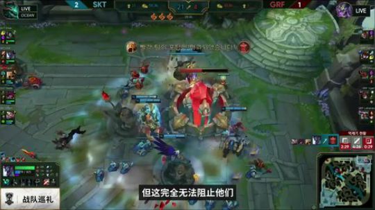 2019战队巡礼-韩国LCK