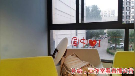 代花花er课，自己练个背 2019-09-30 17点场