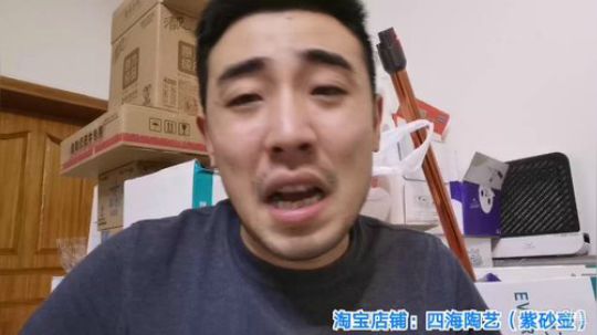 我在斗鱼看无尽无尽的无尽直播美食