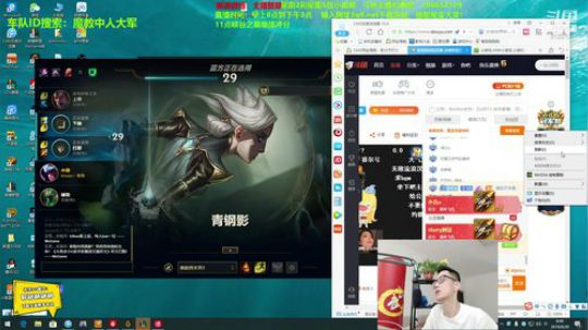 根本阿呆发布了一个斗鱼视频2019-09-30