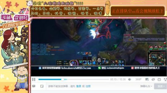 伤心hh发布了一个斗鱼视频2019-09-30