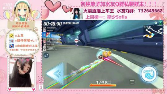 小阮酱：！！！ 2019-09-30 01点场