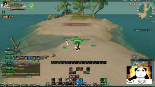 疯狗流天策单排 2019-09-29 21点场