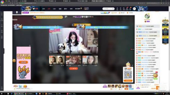 我在斗鱼看小鱼小鱼吃虾米直播户外
