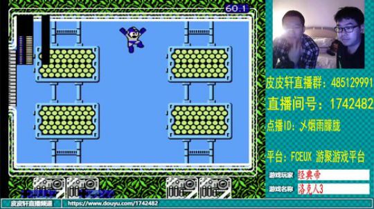 皮皮轩：经典帝来我家做客 2019-09-30 00点场