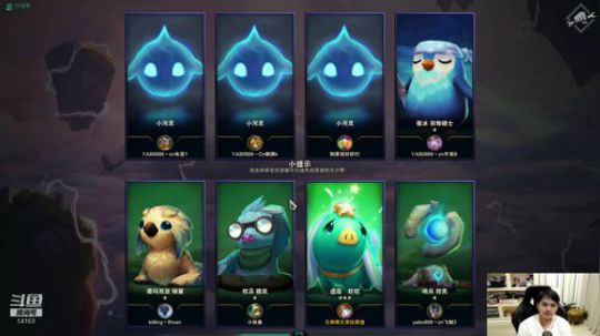 草莓：新版本解析~ 2019-09-29 20点场