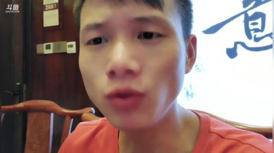 8点pk冲冲冲 2019-09-30 20点场