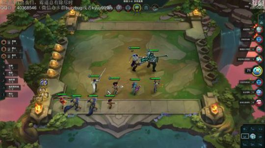 望月：新版本冲1700咯！~ 2019-09-30 06点场