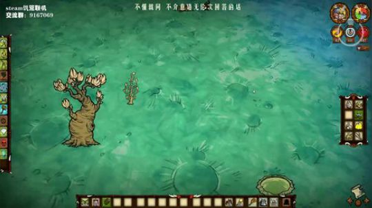 【饥荒联机】喝最美的酒，唱最烈的歌 2019-09-27 01点场