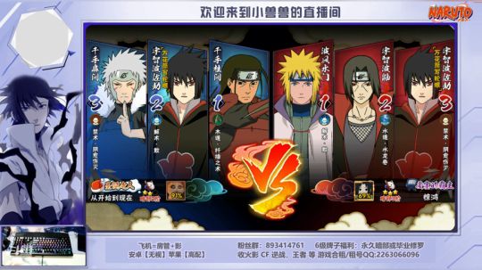 飞机无视配置影 2019-09-29 19点场