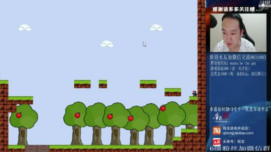 旧欢若梦灬发布了一个斗鱼视频2019-09-30