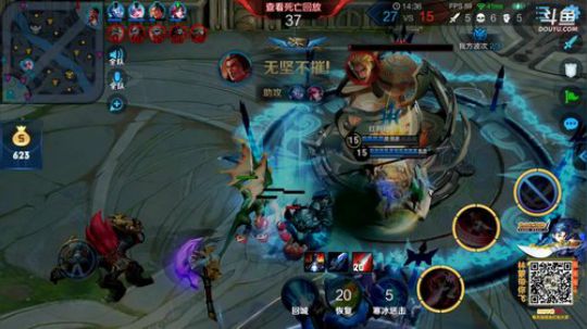 登月团丶离去发布了一个斗鱼视频2019-09-30