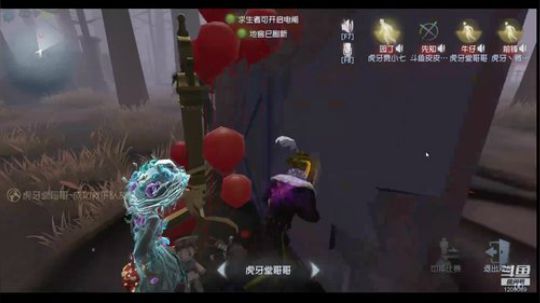 标题：新赛季嘞~走起走起搞搞搞 2019-09-28 14点场