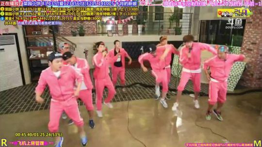 我在斗鱼看刘少丶7012直播一起看